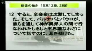 アガペーつくばチャペル：2015年5月31日主日礼拝