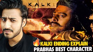 🔥Kalki2898ad Ending Explained | Kalki2898Ad Movie Post Credit | Who is Bhairava |Kalki Movie Explain