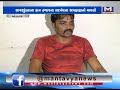 mehsana cop saved the savarkundla sarpanch anil radadiya from kidnappers