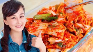 How to Make Kimchi, Small Batch Easy Kimchi Recipe by CiCi Li