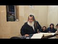 הרב שלום סבג ravsabag בשידור חי כ