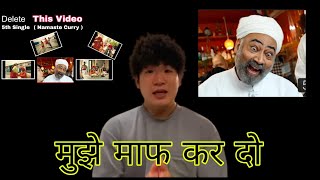 My Reply to mr. kohei| Delete [ Namaste Curry police ] Song | Carry minati | lakshay Chaudhary|