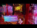 【tnt时代少年团严浩翔yanhaoxiang】210122时代少年团《直通春晚》舞台纯享版《青春的起点》