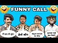 Gulzaar chhaniwala songs 2019 jug jug jeeve official song, Randa party Billu comedy