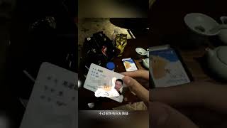 太过炸裂谨慎吃瓜！易建联事件细节：人在美国，爆料说他找跨性别