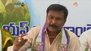 Ongole : YSRCP Leaders Slams over TDP over their Anarchy behaviour - 8th Feb 17