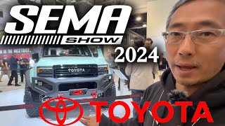 2024 SEMA day1   セマショー 1日目 はトヨタのブースへ行きました！