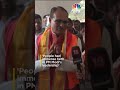 People Had Immense Faith In PM Modi's Leadership: Madhya Pradesh CM Shivraj Singh Chouhan | N18S