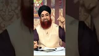 Tajdeed e Iman Kaise Hota Hai? - Mufti Akmal - ARY Qtv #shorts