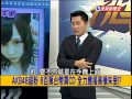 2014.12.10【挑戰新聞】cia刑求遭揭露 水刑.灌食手段殘酷引嘩然