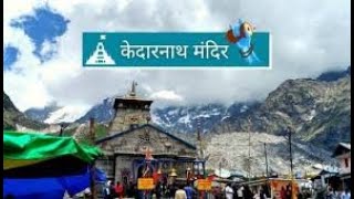 Kedarnath  A Spiritual Journey