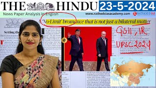 23-5-2024 | "Hindu Analysis: Rathod's IAS Academy - Insights & Perspectives"| Daily current affairs