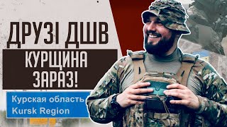 Окупанти НАСТУПАЮТЬ ПО МІННОМУ ПОЛЮ 🛑 Масований ТАНКОВИЙ штурм РФ