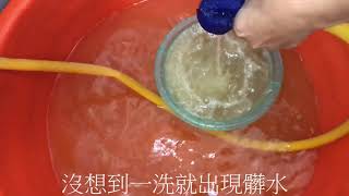 熱水管堵住? 新北 板橋 新海路 清洗水管