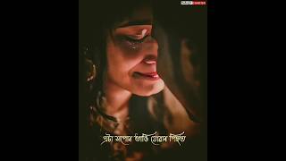 Assamese Sad Poem Status | #Tumi_Mur -Pinkal Pratyush | Assamese Whatsapp Status #shorts
