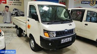 Mahindra Supro Maxitruck T2 2019 | Supro HD Series 2019 | Interior and Exterior | Real-life Review