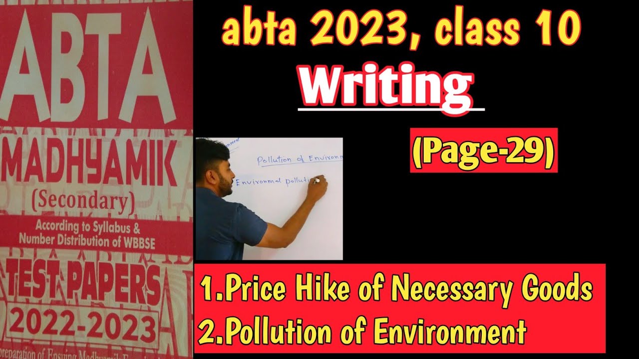 Abta Test Paper 2023 Class 10 English Writing Page 29 - YouTube