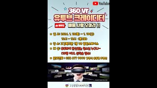 복지관 속 장터 고고마켓 소개 - 플랜 B