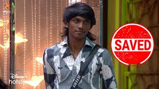 🔴SHOCKING Jeffery Saved From Eviction🔥 வெளியேறும் அன்ஷிதா😳 ஜாக்குலின் முதலிடம்🔥