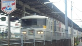 JR東日本　特急踊り子号　色違いの185系併結