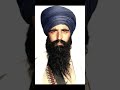 Teer Wale Babe Da Trend Raniye | Sant Jarnail Singh Khalsa Bhindranwale | #waheguru #shorts #short