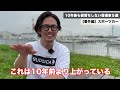 新車から１０年経っても値落ちしないリセールバリュー最強の普通車５選！