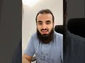 رؤيا لي..//الشيخ محمد العجب