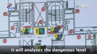 【HEX SAFETY】Dynamic Evacuation System Introduction