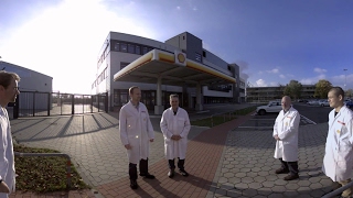 Shell Technology Center Hamburg virtual Tour 360 - Intro