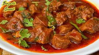 Merey AMMIJAAN Ki Favourite MUTTON MASALA SHORBA Ki Simple Aur Easy Recipe - Bakrid Special By BQ