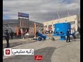 افتتاح نخستین نمایشگاه نهضت تولید و بومی‌سازی در کرمان