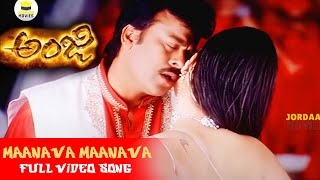 Maanava Maanava Telugu FullHD Video Song || Anji || Chiranjeevi, Namrata Shirodkar || Jordaar Movies
