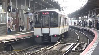 近鉄9020系9051編成急行青山町行き発車