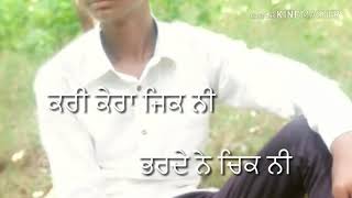 ੲਿਕ ਦੂਜੇ ਨੇ ਕੀਤਾ ਕਤਲ  live video