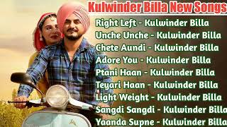 Kulwinder Billa All Songs 2022|Kulwinder Billa Jukebox|Kulwinder Billa Non Stop Hits|Top Punjabi Mp3