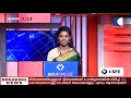 coronavirus രോഗ ലക്ഷണങ്ങള്‍ ഉള്ള മൂന്ന് പേര്‍ കൂടി ആശുപത്രിയിലെ ഐസൊലേഷന്‍ വാര്‍ഡുകളില്‍