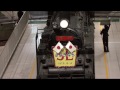 鉄道博物館　～ c57135　転車台 の 回転 実演 ～ 2015.12.14