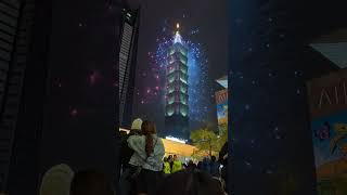 1分鐘看完2024台北101跨年煙火秀！2024 New Year, Taiwan Taipei 101 Fireworks！超快轉▶▶ Super fast forward