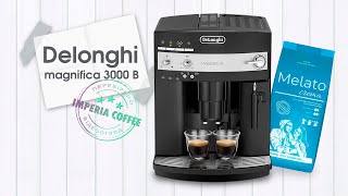 Кофемашина Delonghi Magnifica 3000 B (эко) видео инструкция