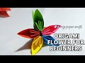 origami flowers for beginners / simple and very easy / hamray paper craft