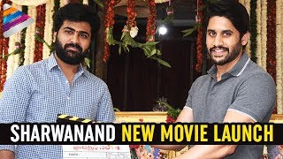 Sharwanand and Sudheer Varma New Movie Opening | Nithya Menen | Prashant Pillai | Telugu Filmnagar