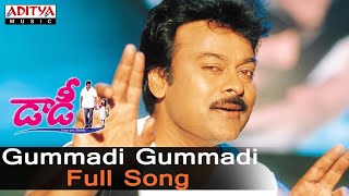 Gummadi Gummadi Telugu song||Status songs||Kids songs||Dadymovie||latest Telugu songs||Baby hits