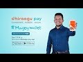 #MageyWallet - dhiraagu pay