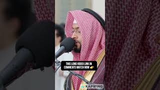 😍Beautiful Quran Recitation by Sheikh Al Nufais  #quran  Video Link in Comments