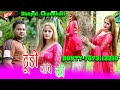 SR- 9696 -टुंडी नीचे की-TUNDI NICHE KI - HARYANVI DANCER DAMPAL CHAUDHARY - NEW VIDEO SONG 2024 4K