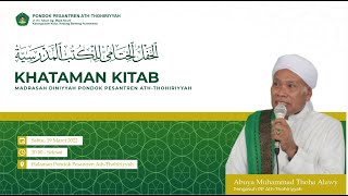 Haflah Khataman Kitab Madrasah Diniyyah Pondok Pesantren Ath-Thohiriyyah Purwokerto