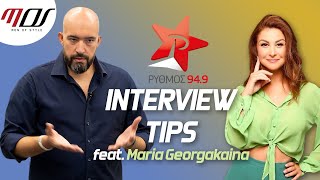 5+1 TIPS για Επιτυχημένο Job Interview - Στο Κόσμο της Μαρίας [Ρυθμός 94,9] | Men of Style