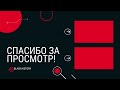 Агония Сталина как на самом деле умирал «вождь народов»