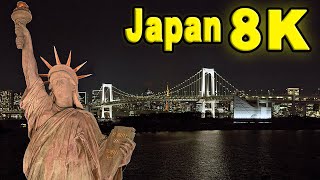 東京お台場を8K動画撮影