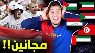 هل تعلم ما هو ترتيب أقوى 11 دوري عربي؟🔥 | محمد عدنان